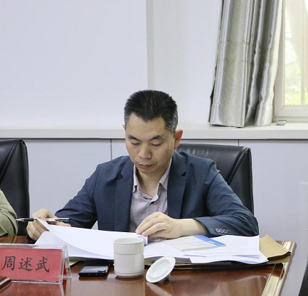 1656642642240748.png 图片7.png
