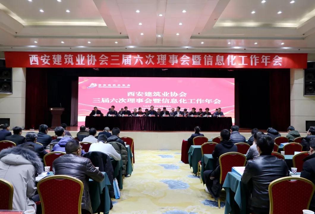 1578636897555236.jpg 微信图片_20200110114026.jpg