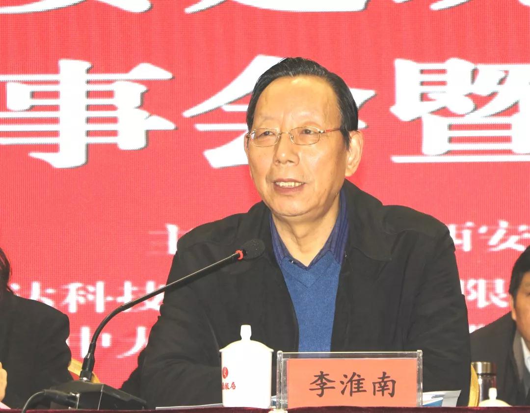 1578636934686404.jpg 微信图片_20200110114517.jpg