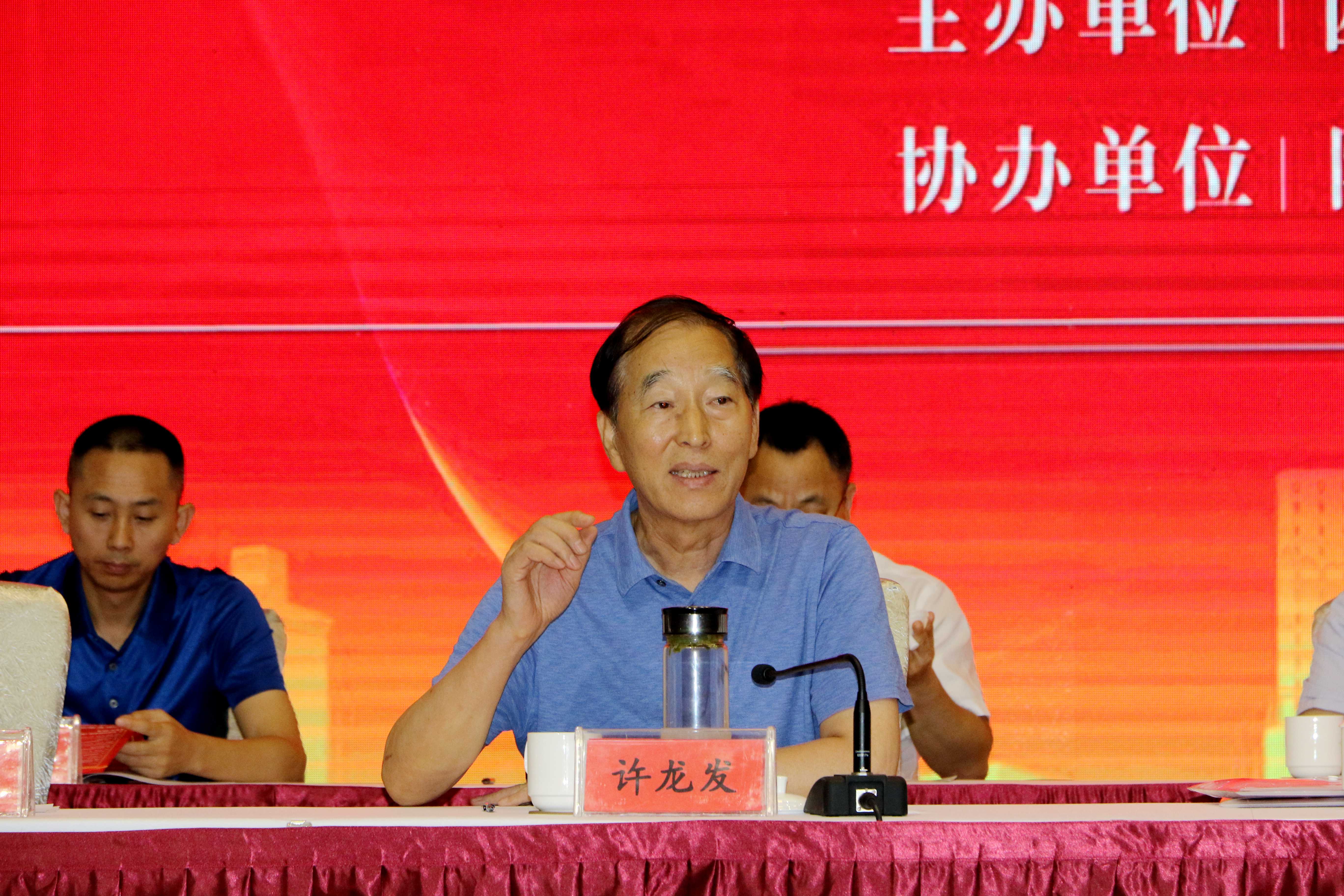 1567409603628110.jpg 2s6a3304_副本.jpg