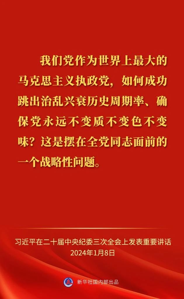 a6f3bf8ca3961d46e4a363fef1e38bb5.jpg