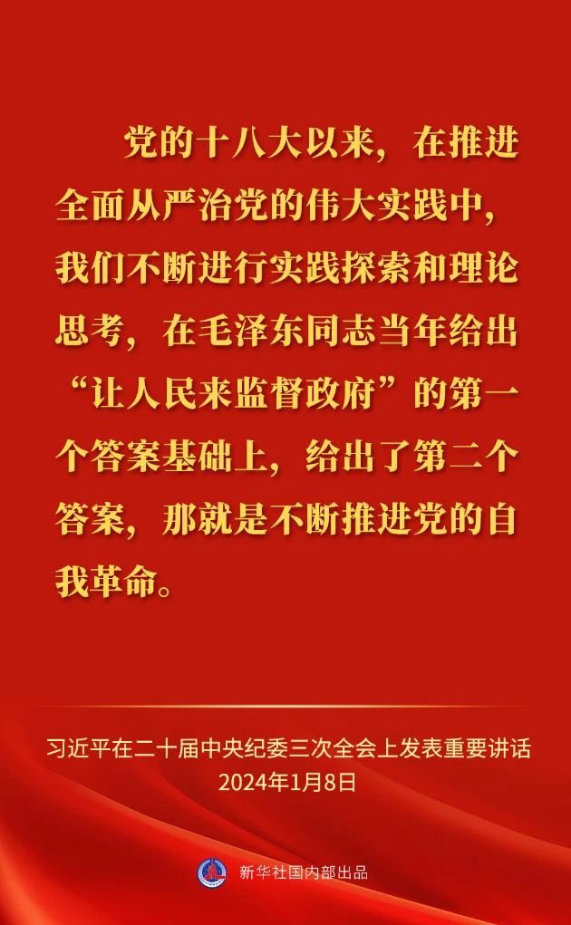 c4a6d390b4323861cbb9d8fb41364a19.jpg