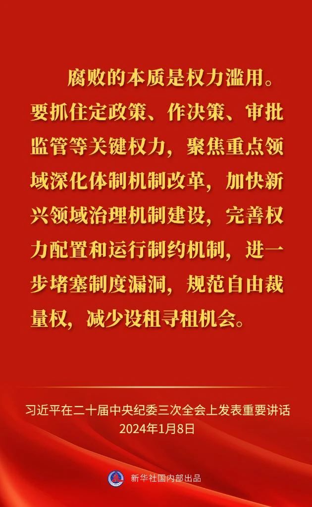 2601eefc0d5453c3dd55c825970a5981.jpg